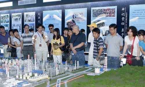 【豐湖黨旗紅】服裝系黨總支赴中國海油惠州煉油分公司參觀學習