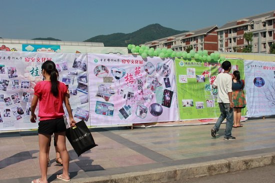 重慶醫(yī)科大學(xué)2012年迎新工作圓滿結(jié)束