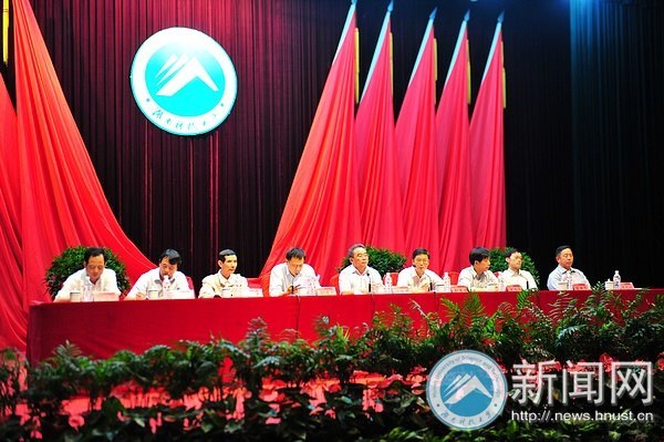 2012年教學工作會議暨教學表彰大會隆重召開