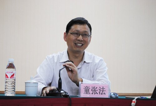 廣西師范學院召開“應用化學技術與資源開發重點實驗室建設”研討會