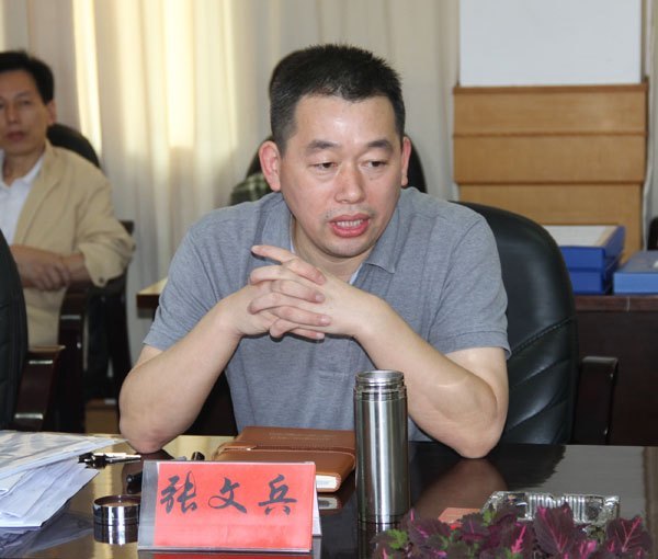 皖西學院舉行“省級質量工程項目檢查驗收匯報會”