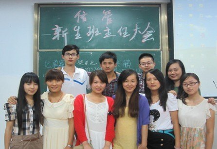 經(jīng)濟(jì)管理系班主任工作制度初見(jiàn)成效