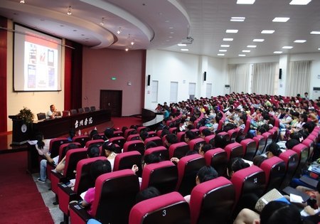 保衛處開展新生安全教育專題講座