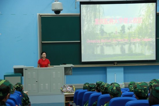 入學(xué)教育開啟新生大學(xué)生活新篇章