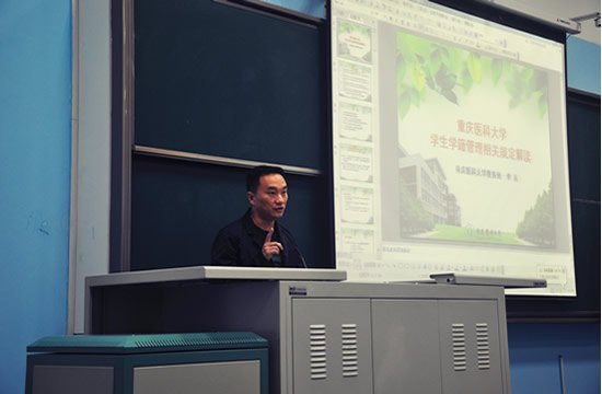 入學(xué)教育開啟新生大學(xué)生活新篇章