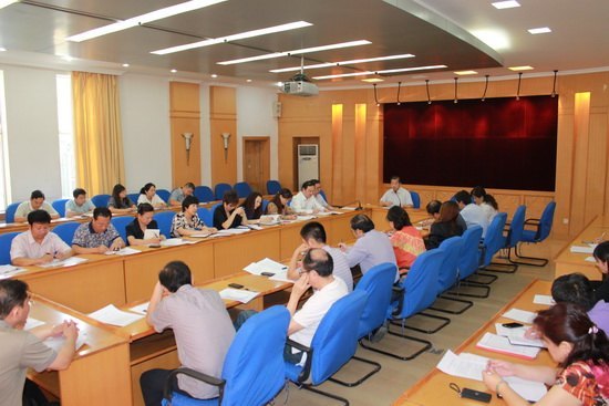 學校召開校園網建設及網絡安全專題會議