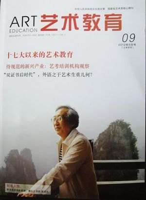 ˇg(sh)s־(bo)Ͼˇg(sh)W(xu)ԺڸE