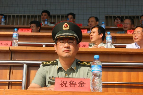 學校隆重舉行2012級新生開學典禮暨軍訓動員大會