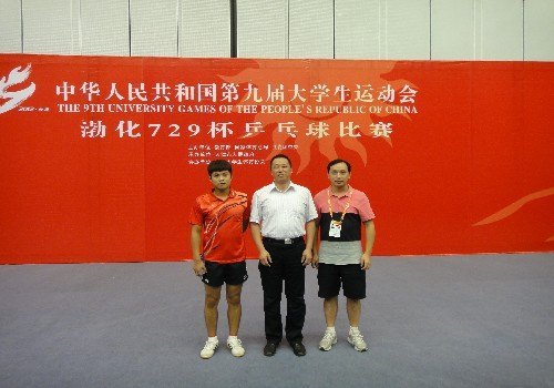 湖北工業(yè)大學(xué)運(yùn)動員在第九屆全國大運(yùn)會上獲佳績