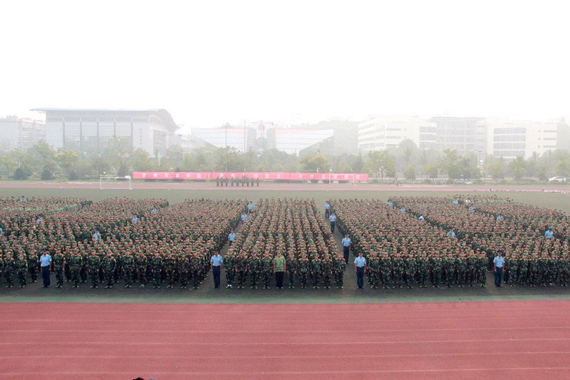 三峽大學科技學院舉行2012級學生軍訓開訓典禮