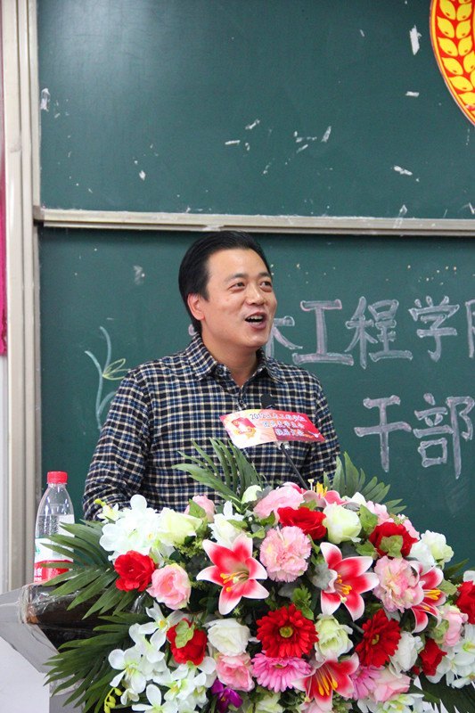 土木學院第四屆團學干部換屆大會圓滿結束