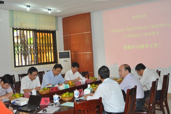 江西省專利代理人資格考試強化培訓班在景德鎮陶瓷學院舉辦