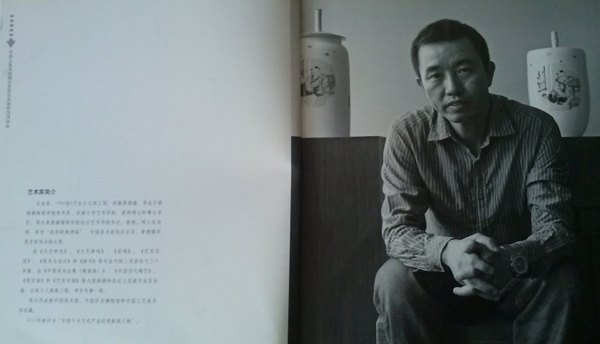 《呂金泉研究》近日出版