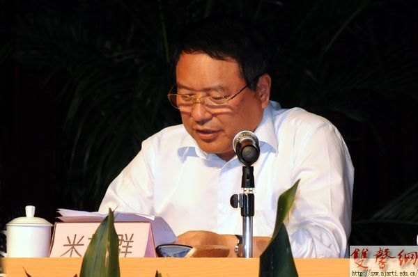 南京藝術學院隆重舉行2012級研究生開學典禮