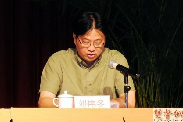 南京藝術學院隆重舉行2012級研究生開學典禮