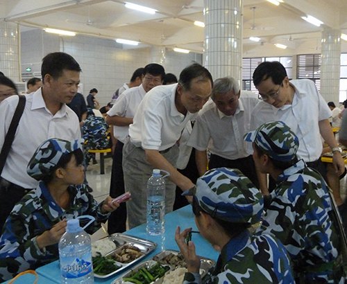 ʡdI(lng)(do)(li)Уz顡ֿ϶ؑcW(xu)ԺW(xu)_(ki)W(xu)