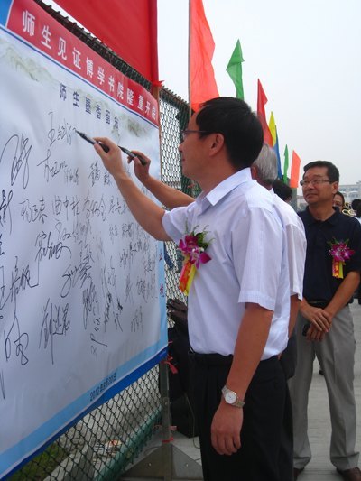 ʡdI(lng)(do)(li)Уz顡ֿ϶ؑcW(xu)ԺW(xu)_(ki)W(xu)