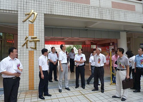 ʡdI(lng)(do)(li)Уz顡ֿ϶ؑcW(xu)ԺW(xu)_(ki)W(xu)