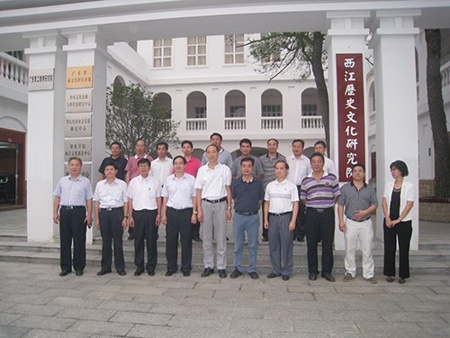 ʡdI(lng)(do)(li)Уz顡ֿ϶ؑcW(xu)ԺW(xu)_(ki)W(xu)