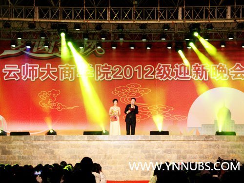 AȽ--̌WԺeӭϲӭ2012W