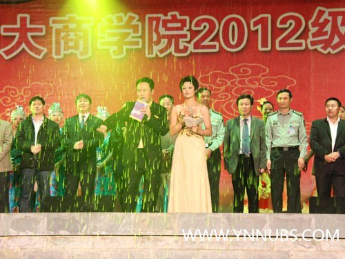 AȽ--̌WԺeӭϲӭ2012W