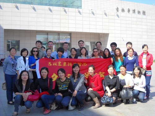 “黨在我心中 歷史伴我行”“黨在我心中 歷史伴我行”