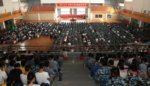 大學生活應該這樣來過—6名優秀常工之子為12級新生現身說法