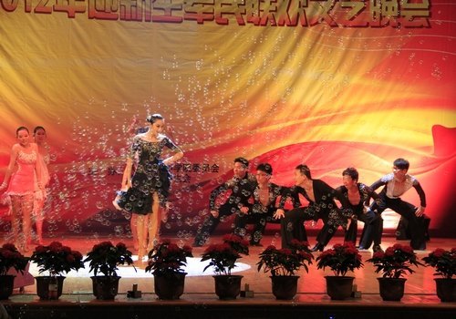 2012年迎新軍民聯(lián)歡晚會(huì)隆重舉行