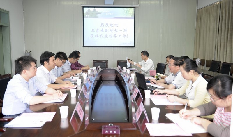 錢國興副院長會見河南新鄉醫學院三全學院調研組一行