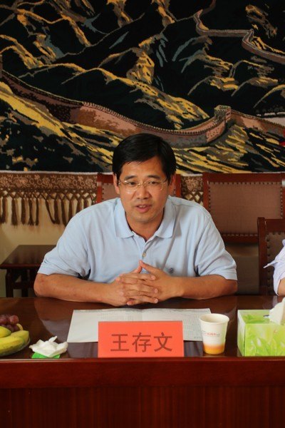 三峽大學副校長譚志松一行來武漢工程大學調研交流