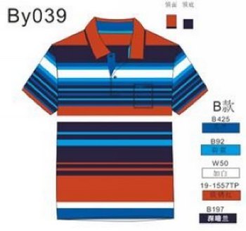 服裝系精益創(chuàng)新實踐團(tuán)隊取得初步成效