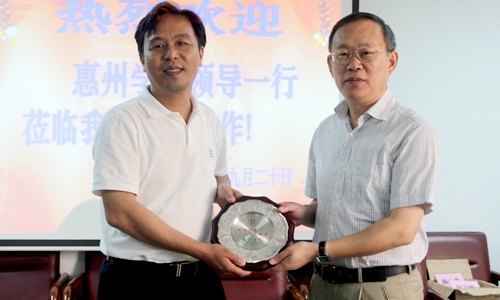 惠州學院領導到惠州市發展和改革局交流