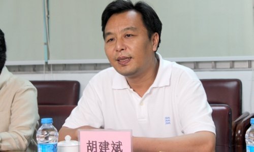 惠州學院領導到惠州市發展和改革局交流