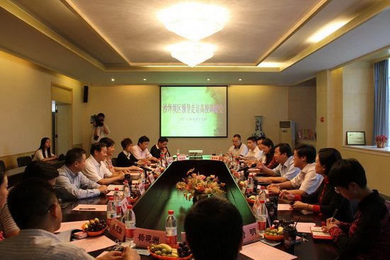 ɳƺ΅^ίӛһеNУ^L{