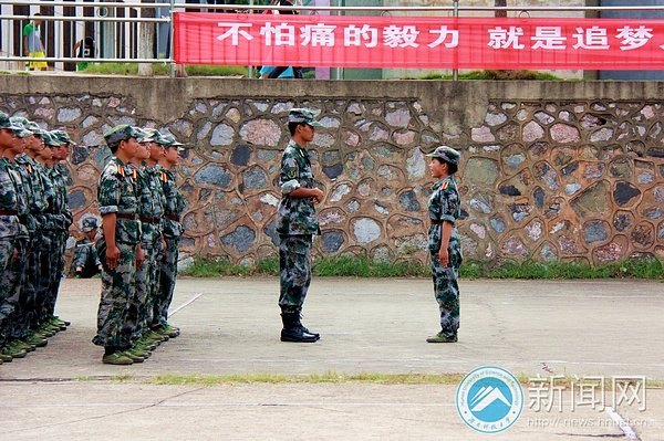 關愛與嚴厲筑起“軍訓之家”