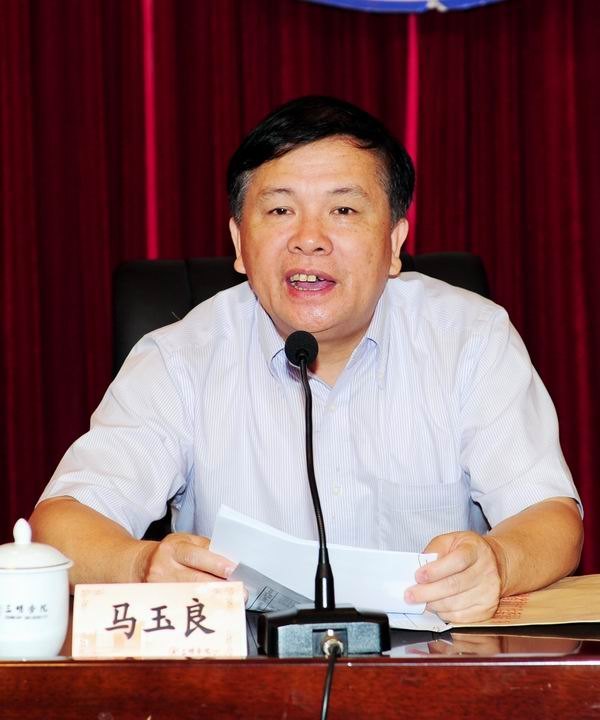 三明學(xué)院召開領(lǐng)導(dǎo)干部大會