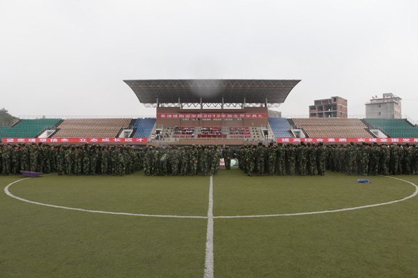 景德鎮(zhèn)陶瓷學(xué)院隆重舉行2012級(jí)新生開(kāi)學(xué)典禮暨軍訓(xùn)會(huì)操匯報(bào)大會(huì)