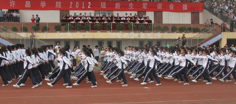 SW(xu)Ժe2012(j)܊Ӗ(xn)(hu)