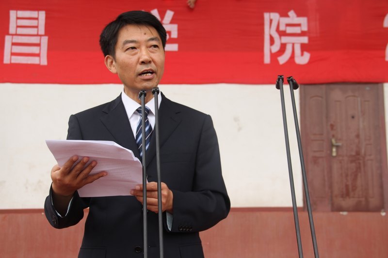 SW(xu)Ժe2012(j)܊Ӗ(xn)(hu)