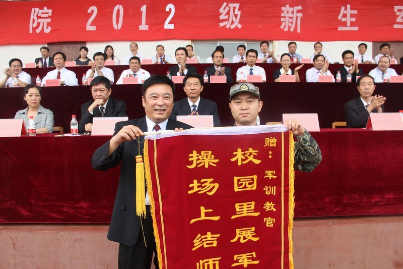 SW(xu)Ժe2012(j)܊Ӗ(xn)(hu)