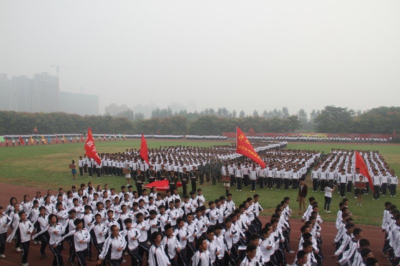 SW(xu)Ժe2012(j)܊Ӗ(xn)(hu)