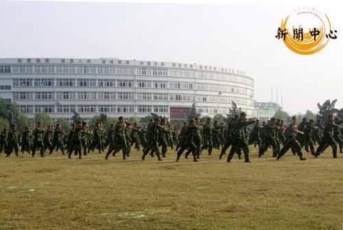 【組圖】2012級新生軍訓閉營式