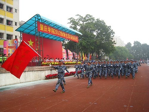6000余名新生接受檢閱 兩周辛勞上交完美答卷