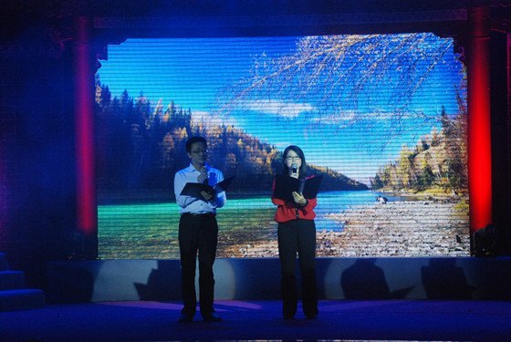 激情與知性的交匯 光影與韻律的圓融----“夢囈——難以言達之岸”:陳陟云詩歌鑒賞夜在廣東石油化工學院