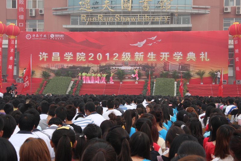 SW(xu)Ժe2012(j)_(ki)W(xu)Y