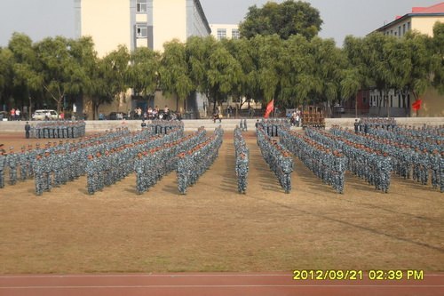 吉林農業科技學院隆重舉行2012級新生開學典禮暨軍訓閱兵式吉林農業科技學院隆重舉行2012級新生開學典禮暨軍訓閱兵式