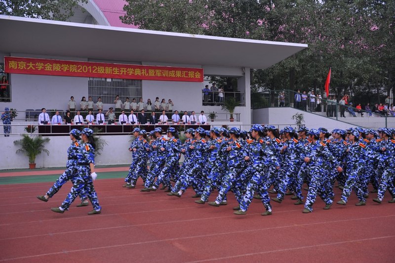 ϾWWԺ¡e2012_WY܊ӖɹR