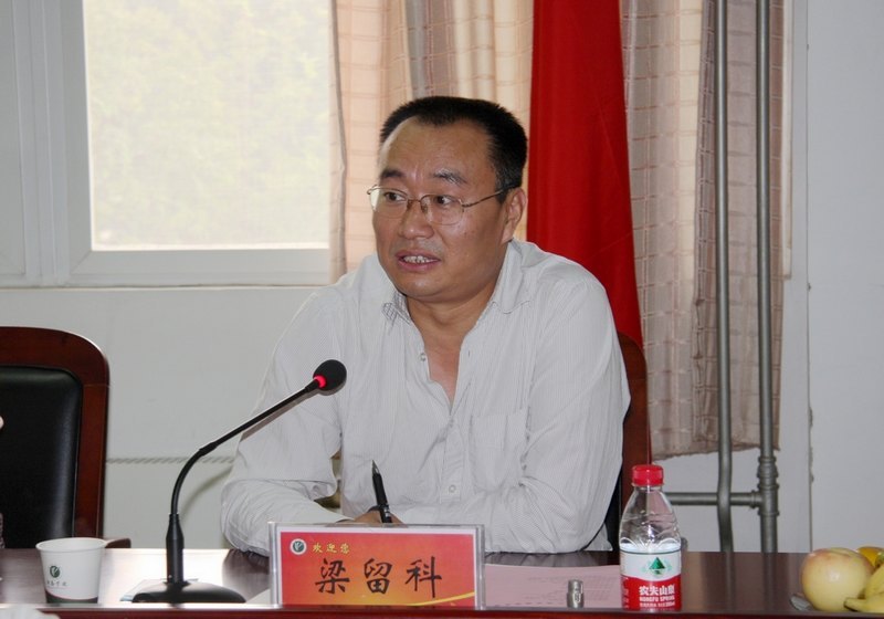 省科協(xié)副主席梁留科一行考察許昌學(xué)院院士專家工作站