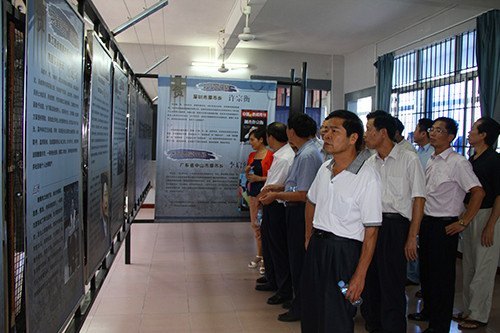 黨員干部接受警示教育 警惕走好人生每一步