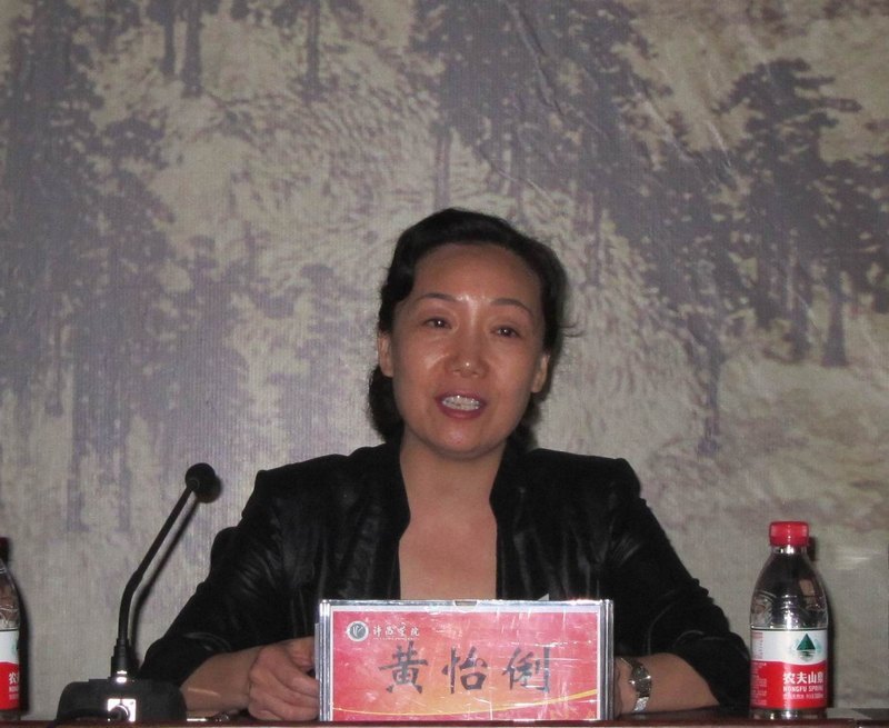 許昌學(xué)院舉行“國(guó)培計(jì)劃2012”河南省農(nóng)村幼兒骨干教師集中培訓(xùn)班結(jié)業(yè)典禮